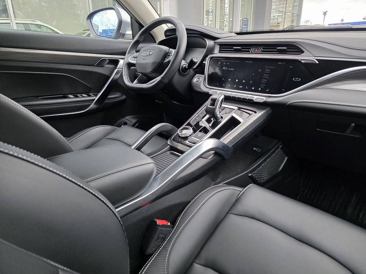 Geely Atlas Pro