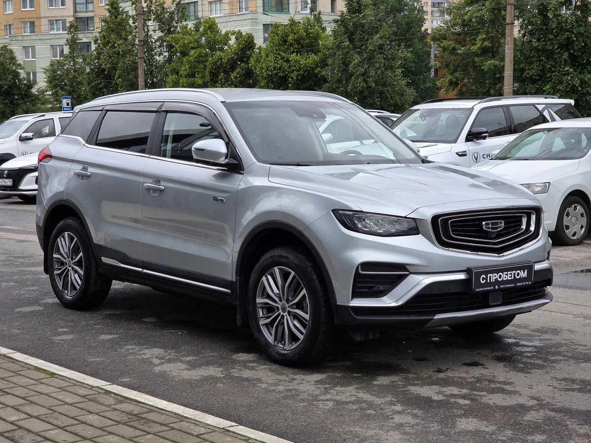 Geely Atlas Pro