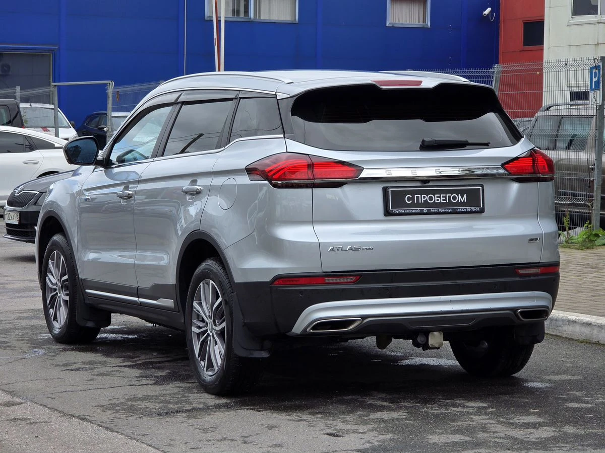 Geely Atlas Pro