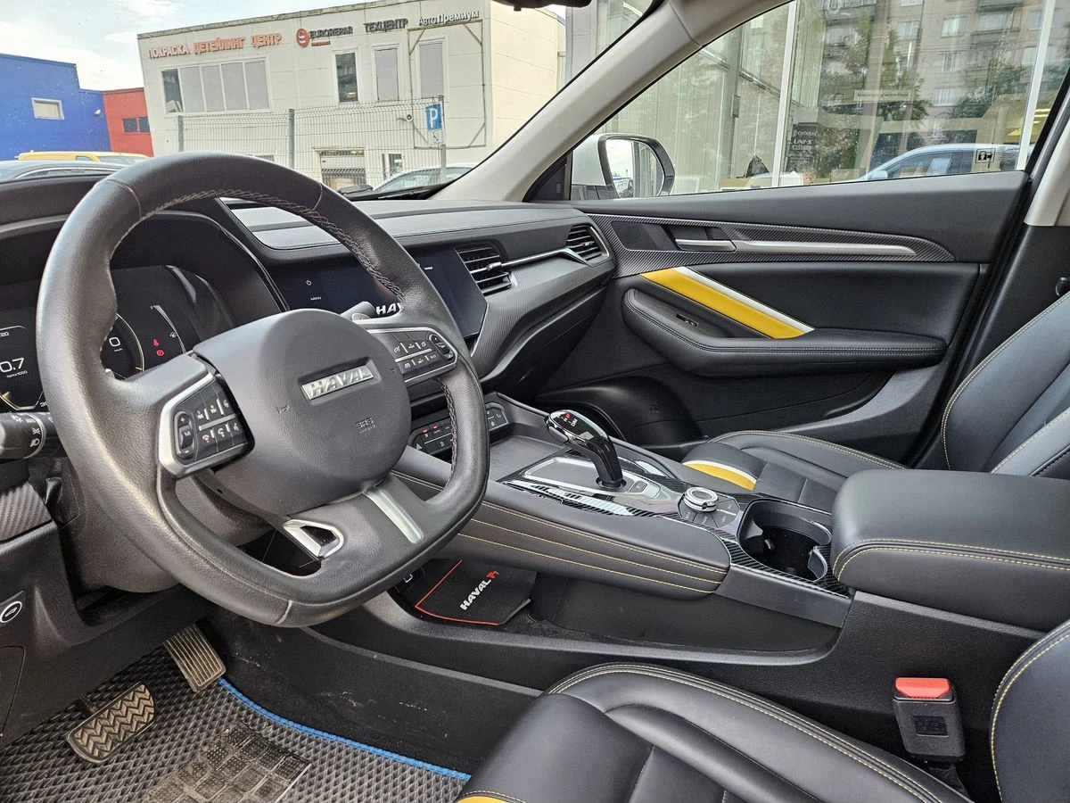 Haval F7x