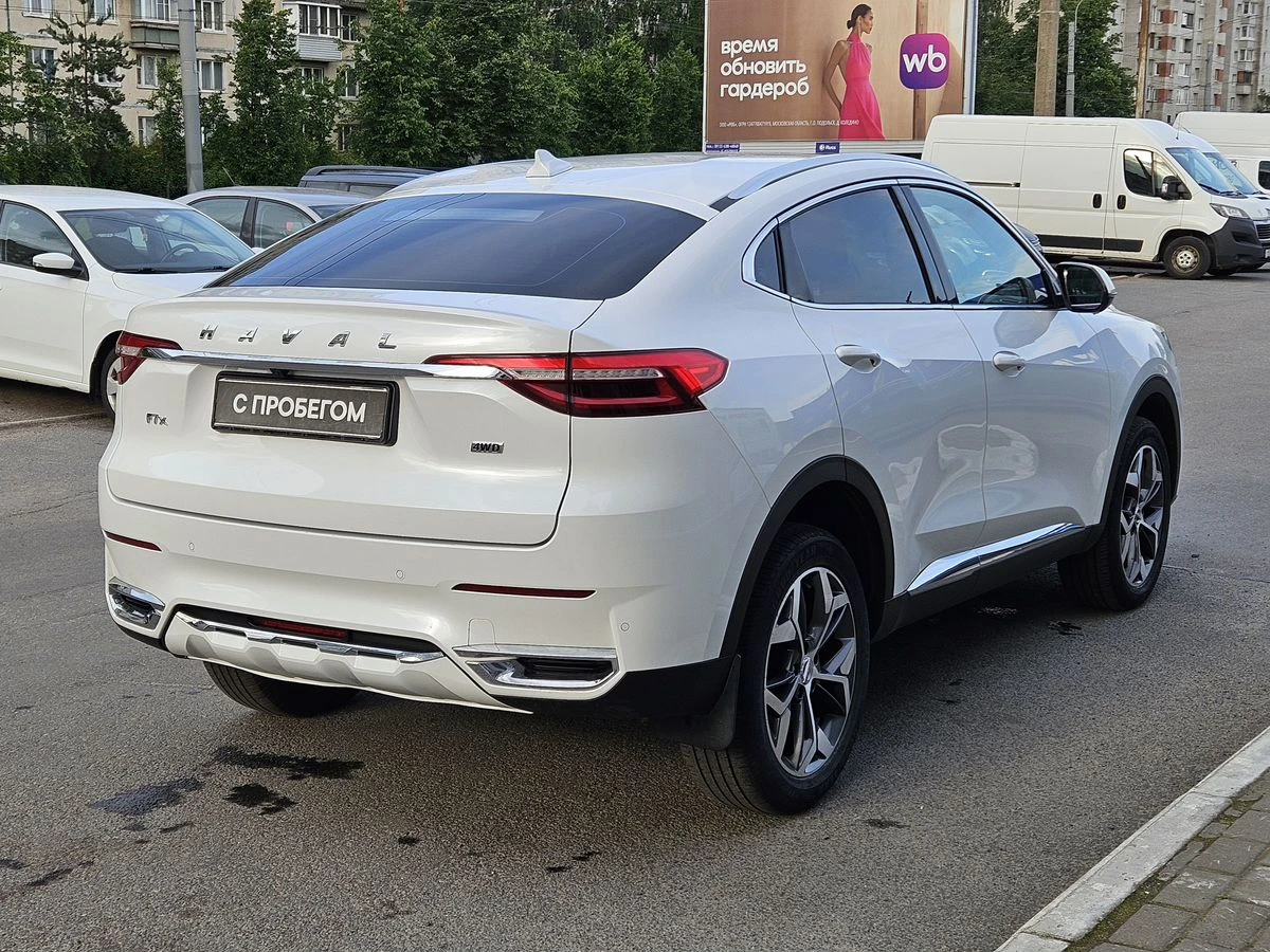 Haval F7x