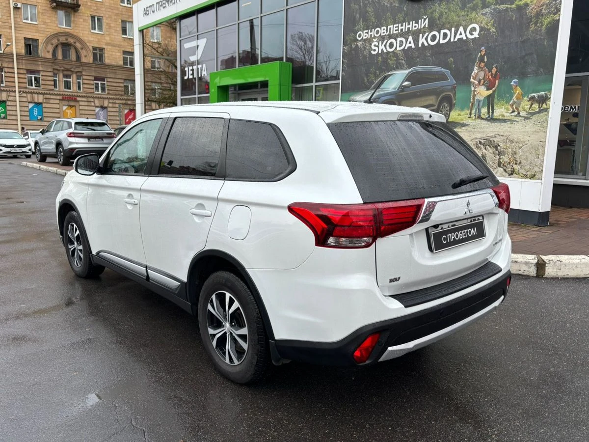 Mitsubishi Outlander