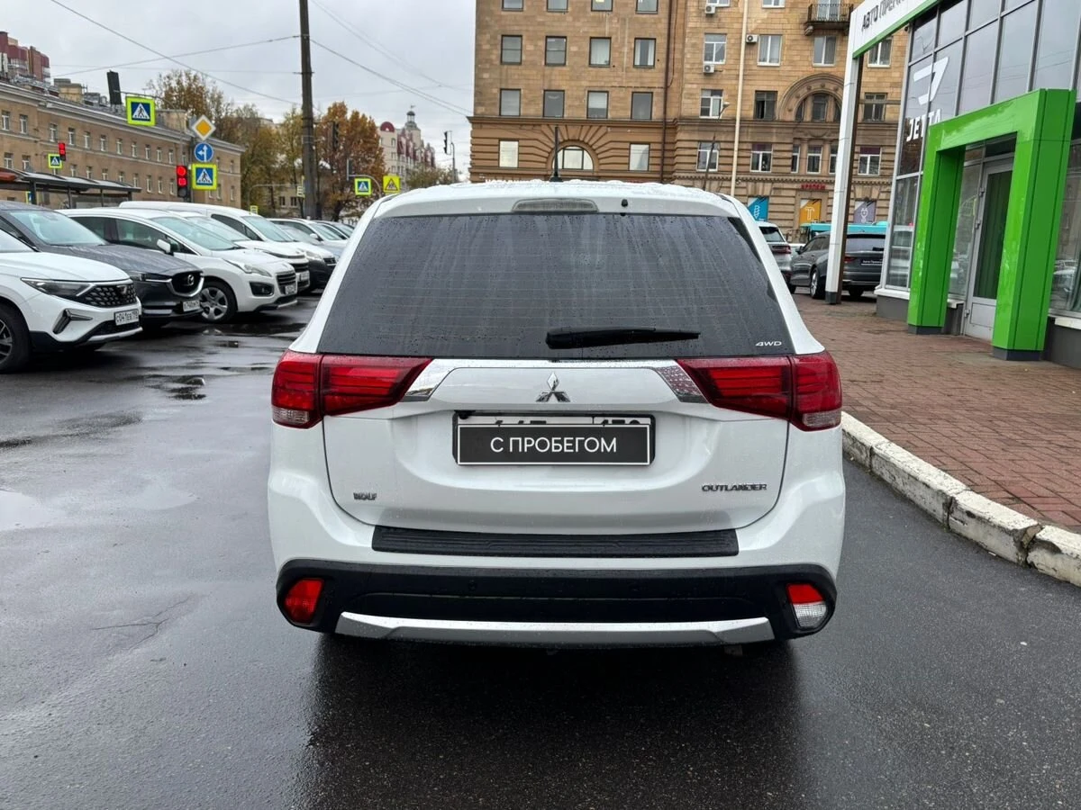 Mitsubishi Outlander