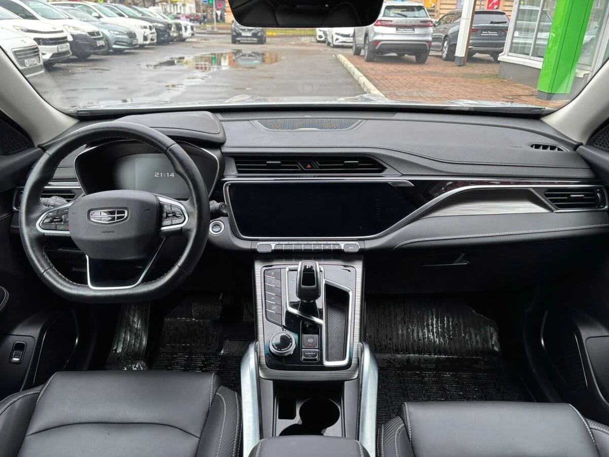 Geely Atlas Pro