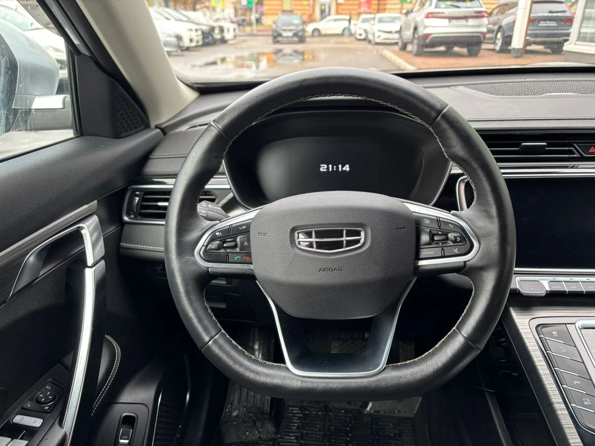 Geely Atlas Pro