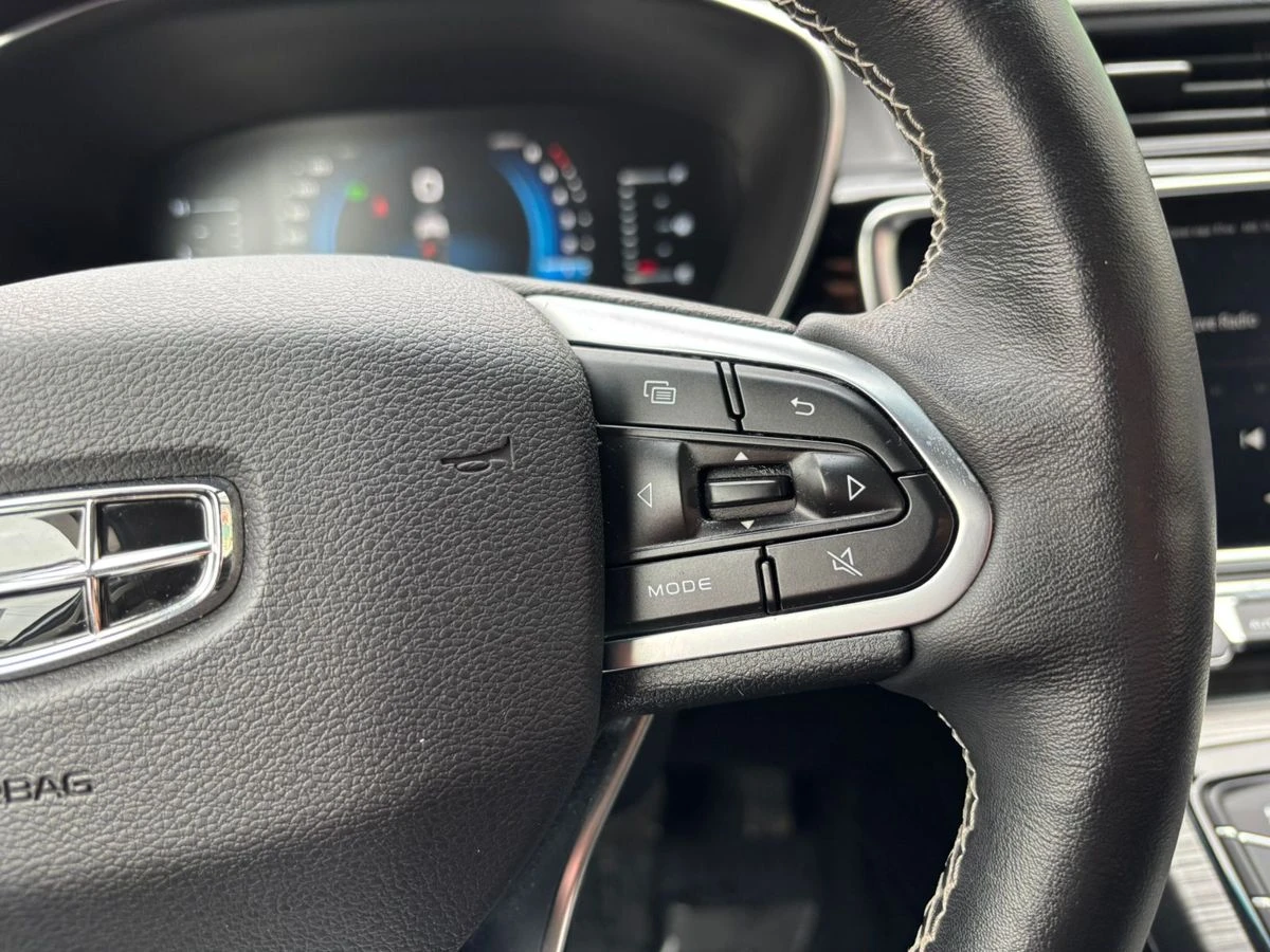 Geely Atlas Pro