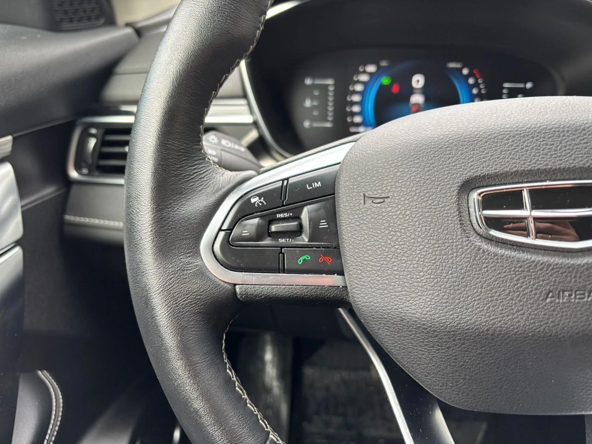 Geely Atlas Pro