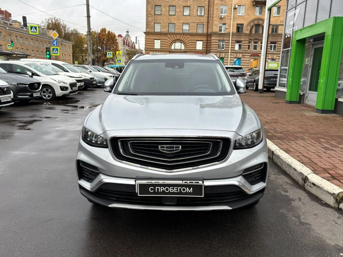 Geely Atlas Pro