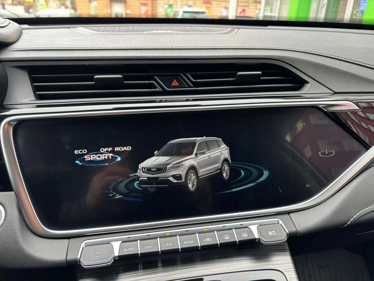 Geely Atlas Pro