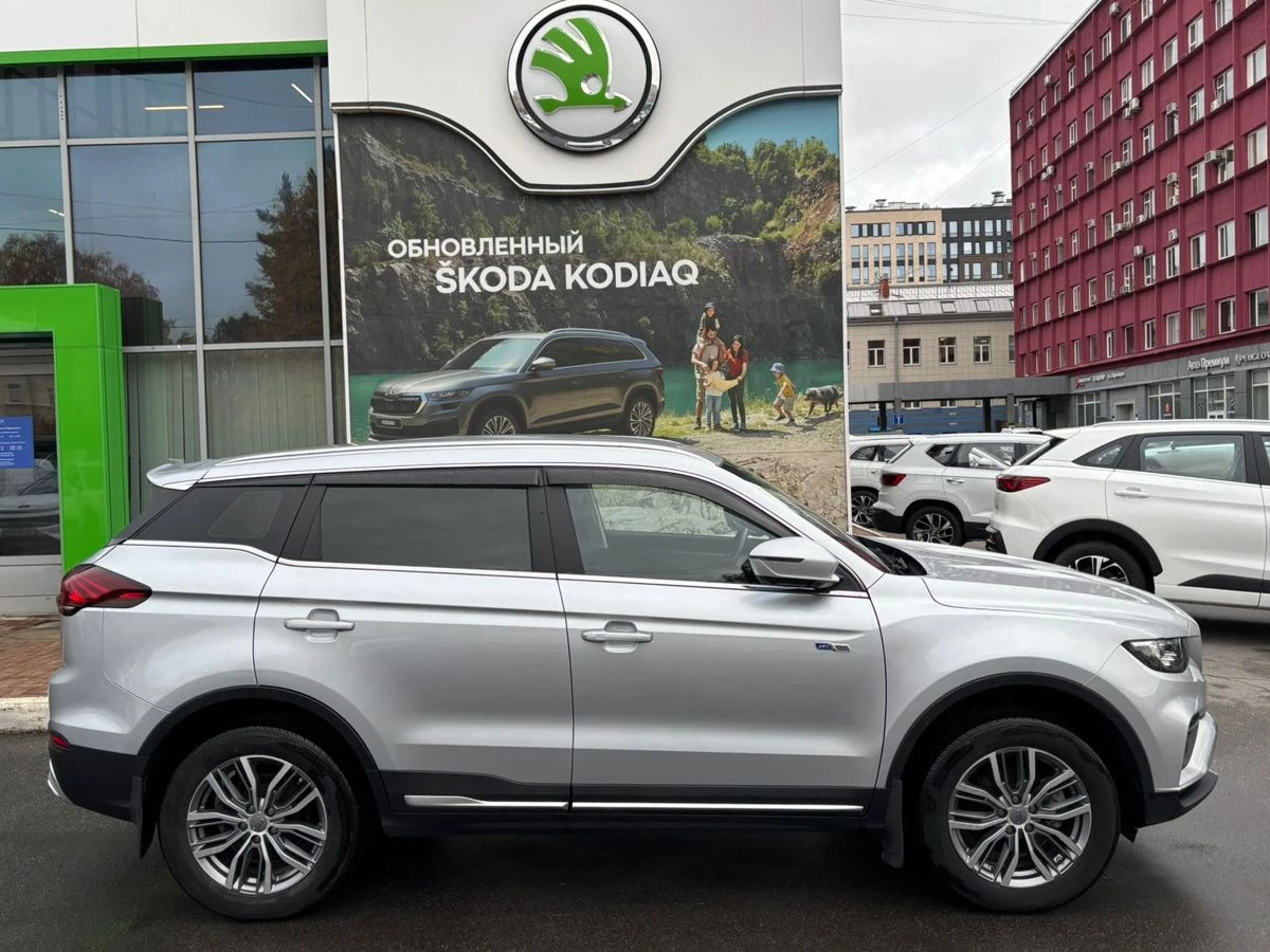 Geely Atlas Pro