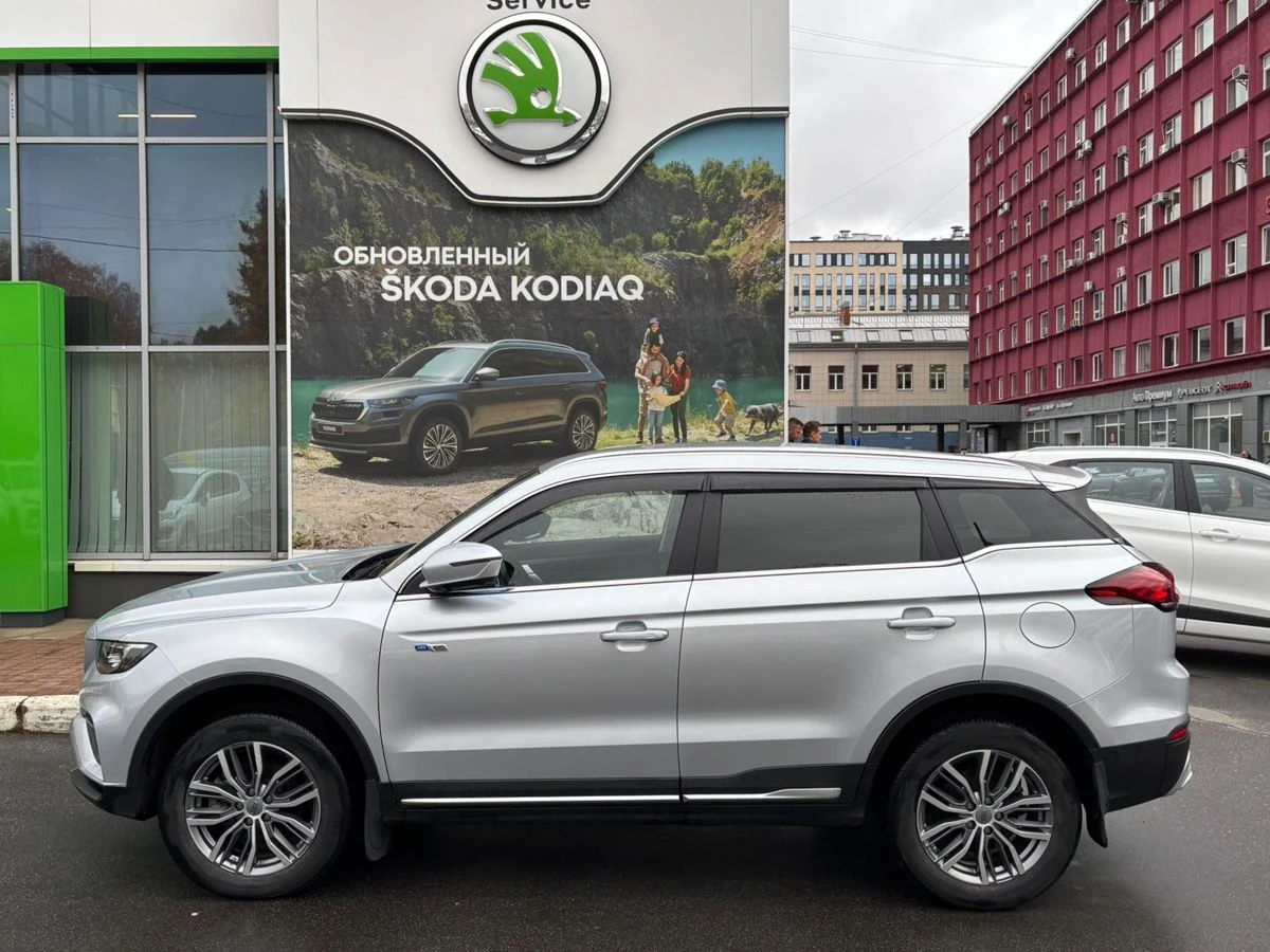 Geely Atlas Pro