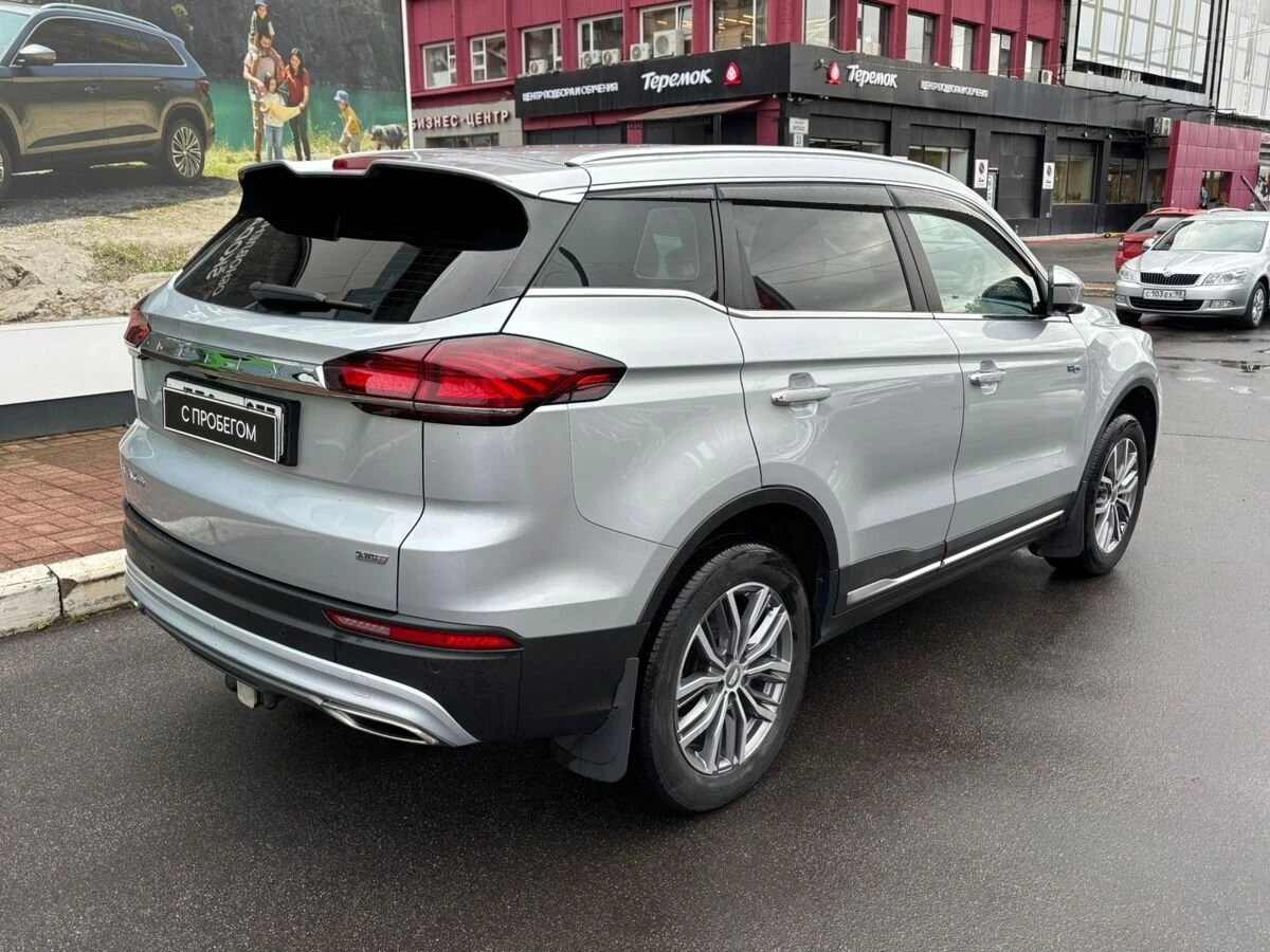 Geely Atlas Pro