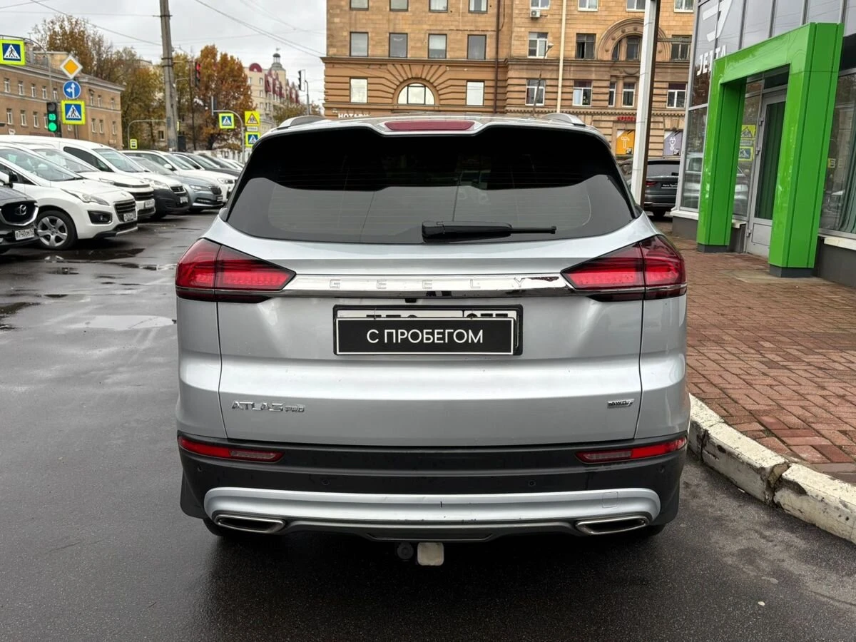 Geely Atlas Pro