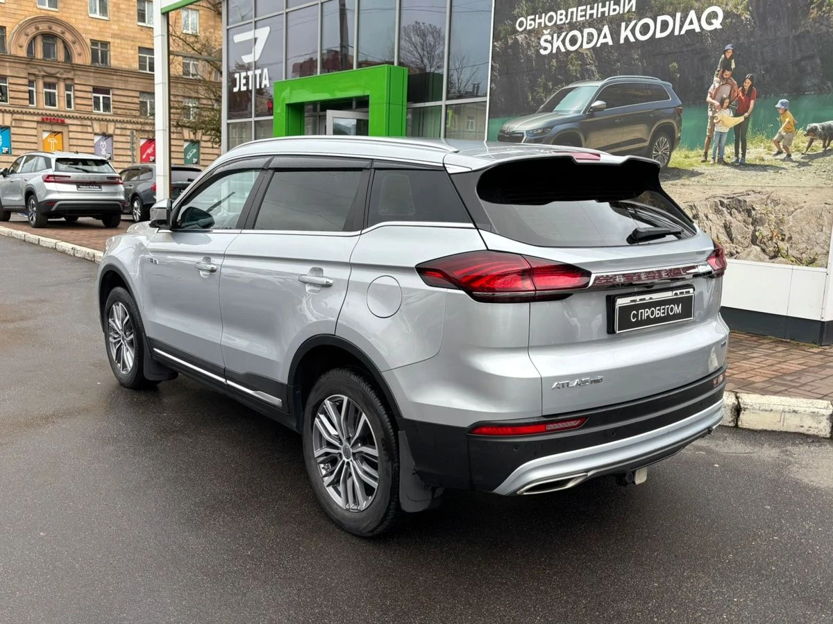 Geely Atlas Pro
