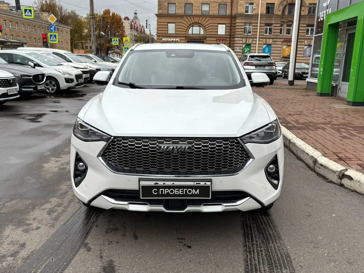 Haval F7x
