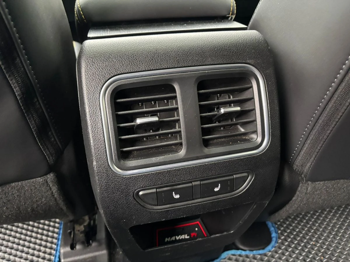 Haval F7x