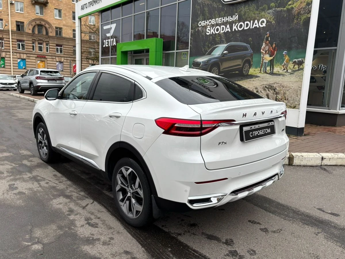 Haval F7x