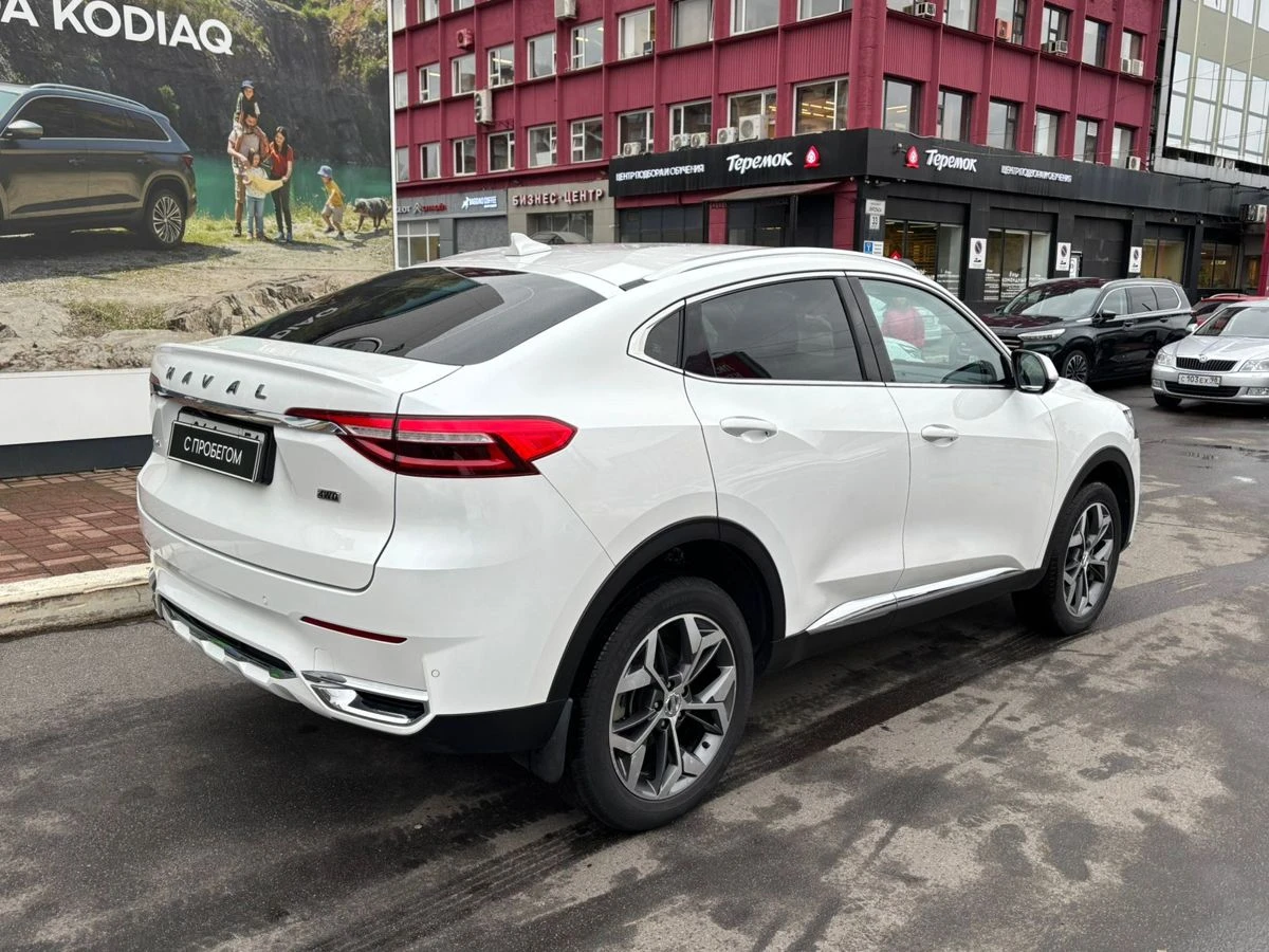 Haval F7x