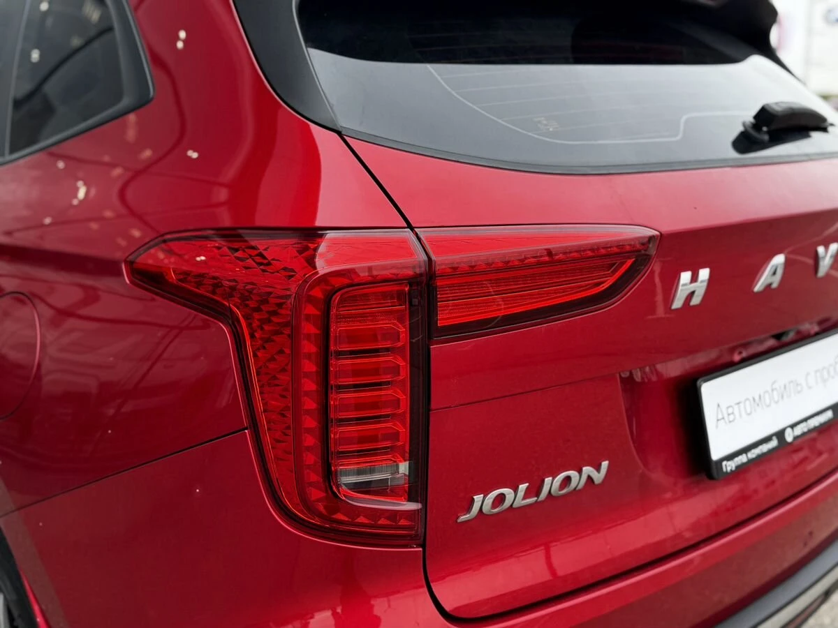 Haval Jolion