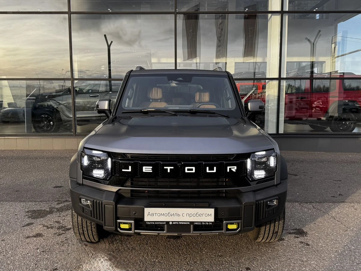 JETOUR T2