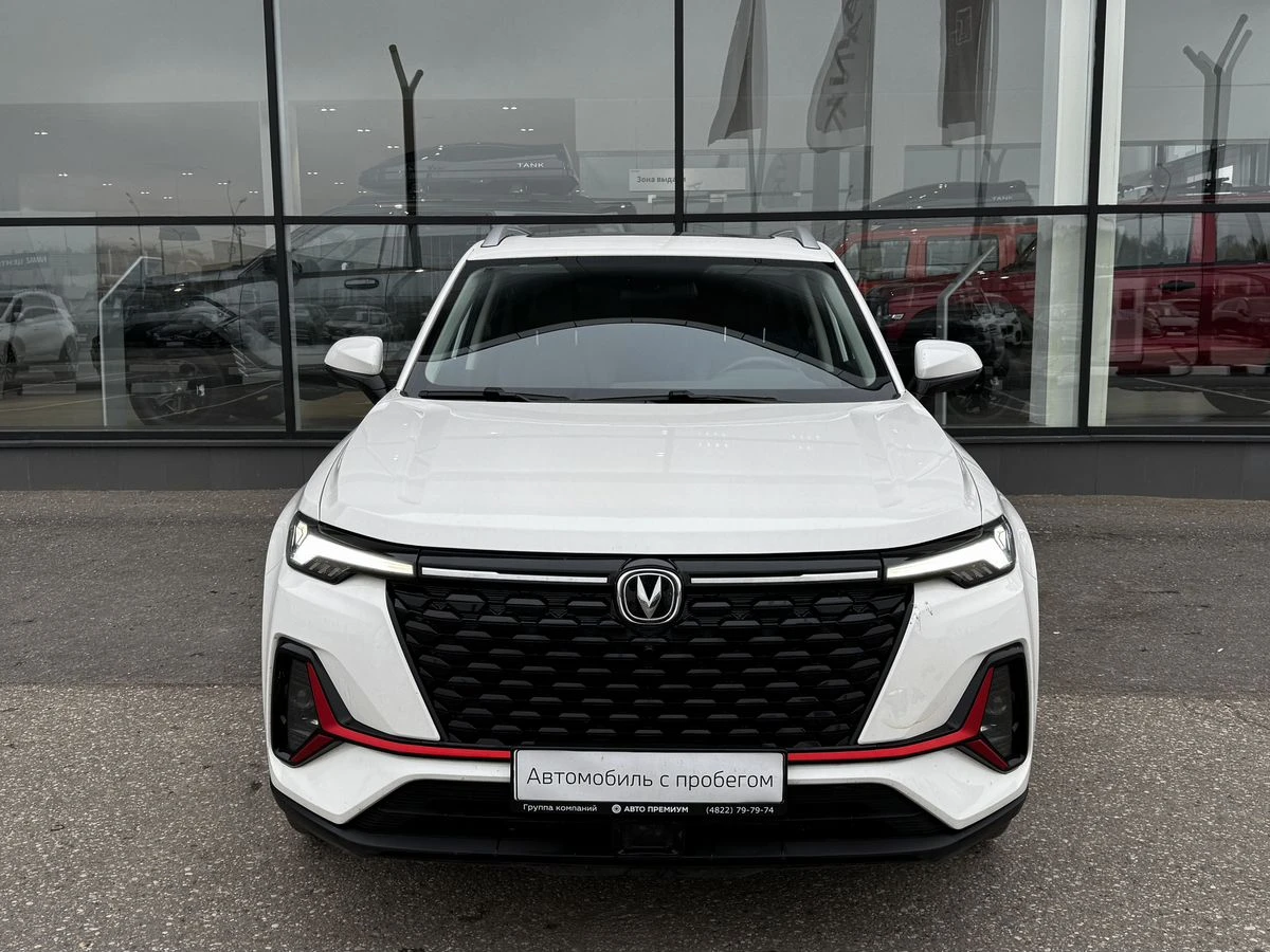 Changan CS35 Plus