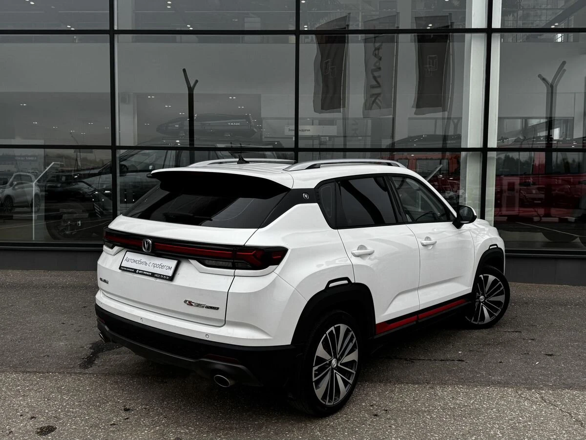 Changan CS35 Plus