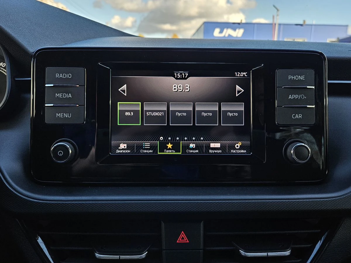 Skoda Rapid