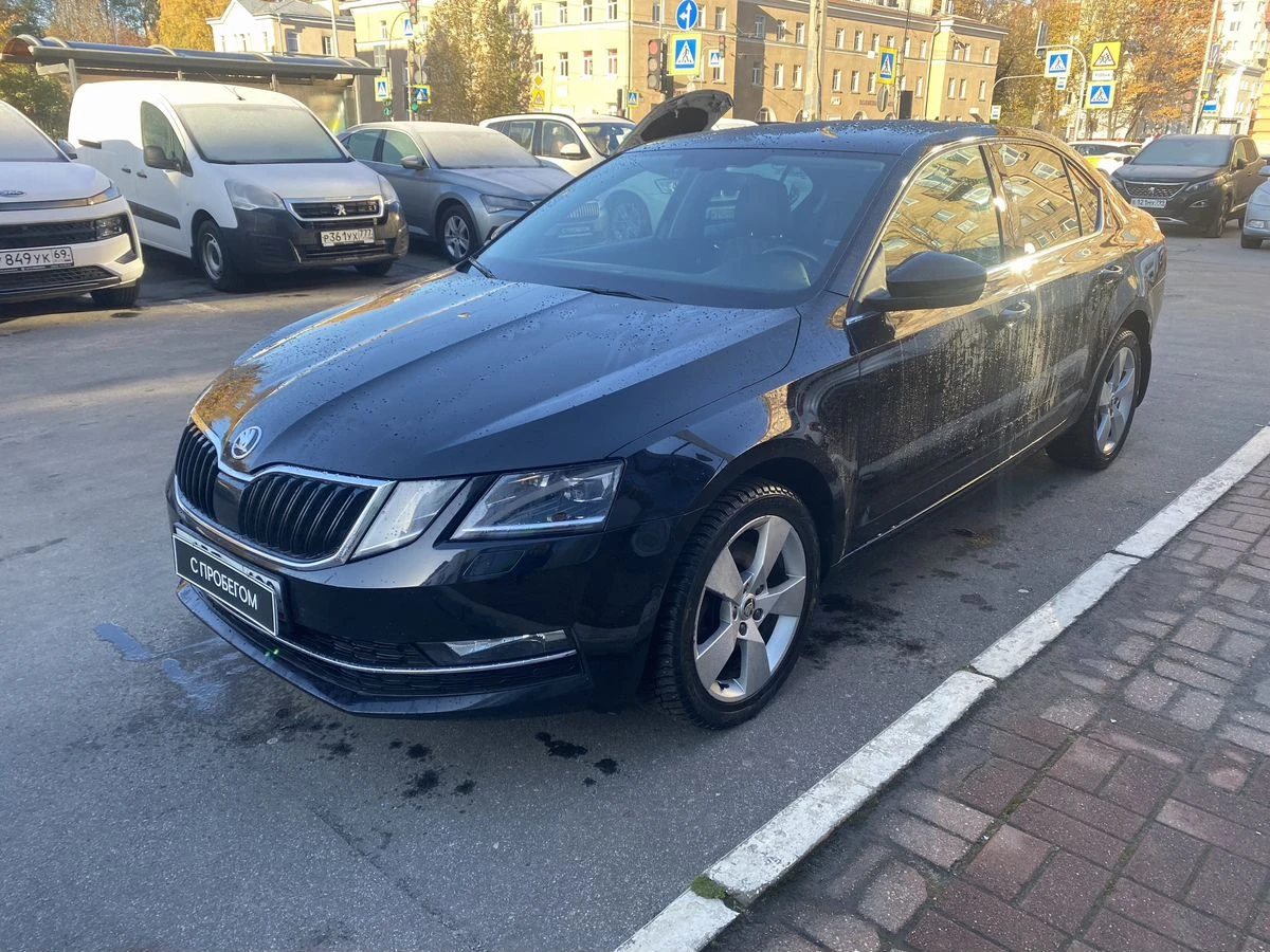 Skoda Octavia