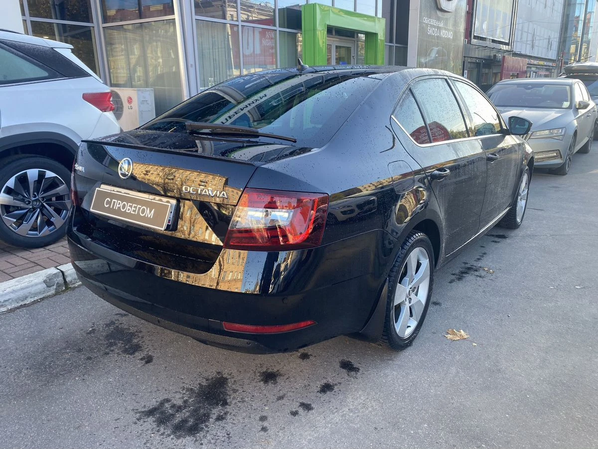 Skoda Octavia