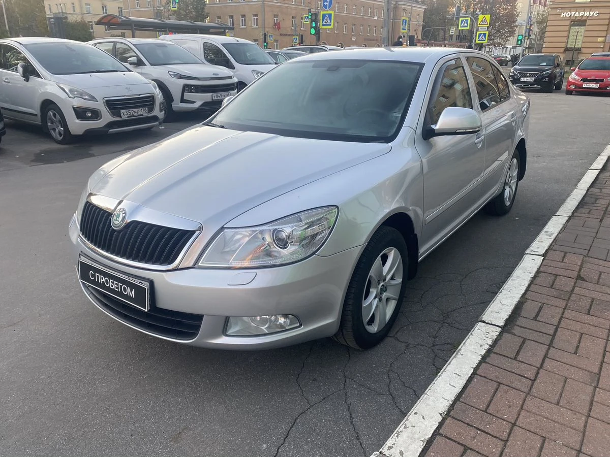 Skoda Octavia