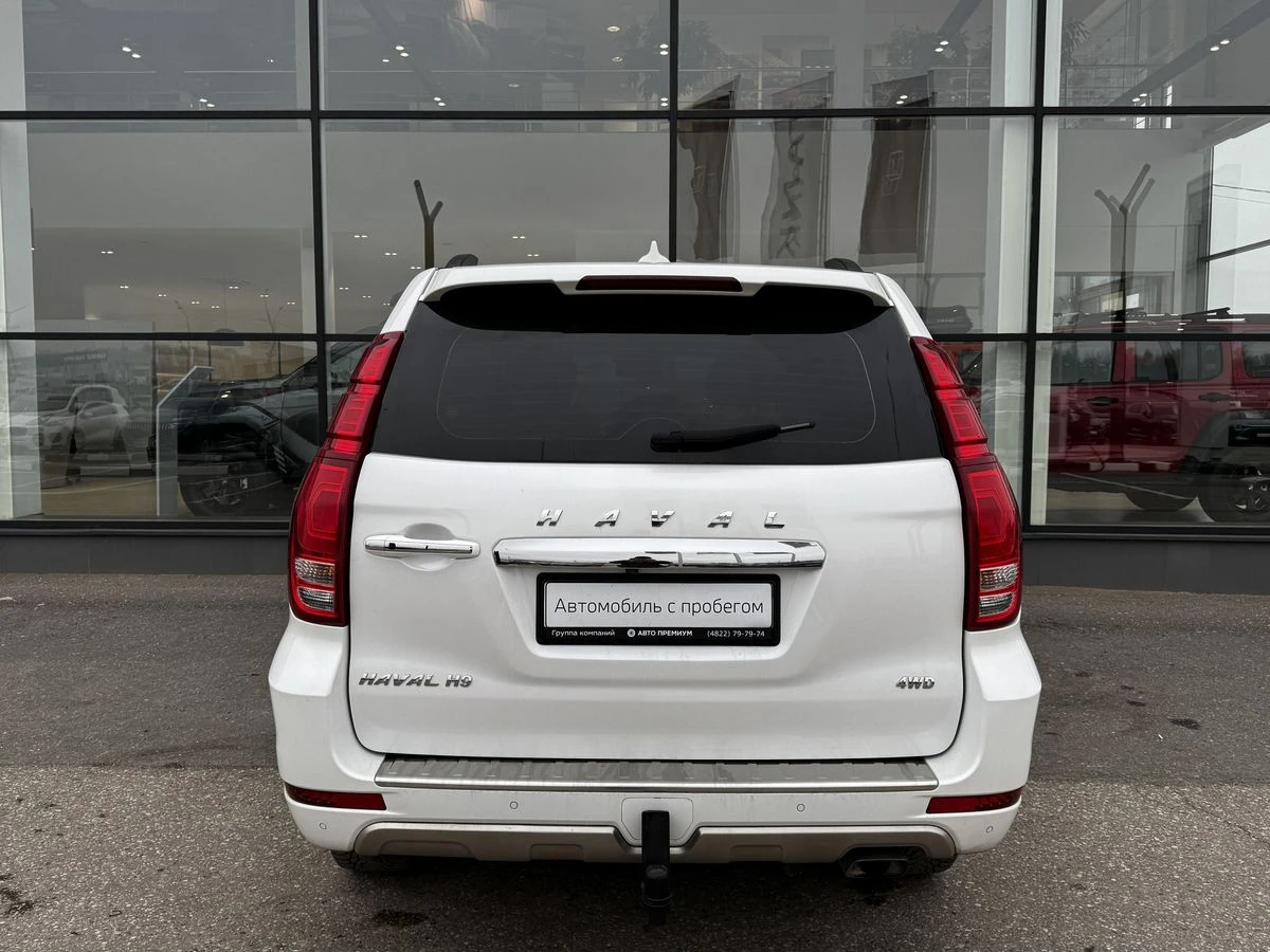 Haval H9