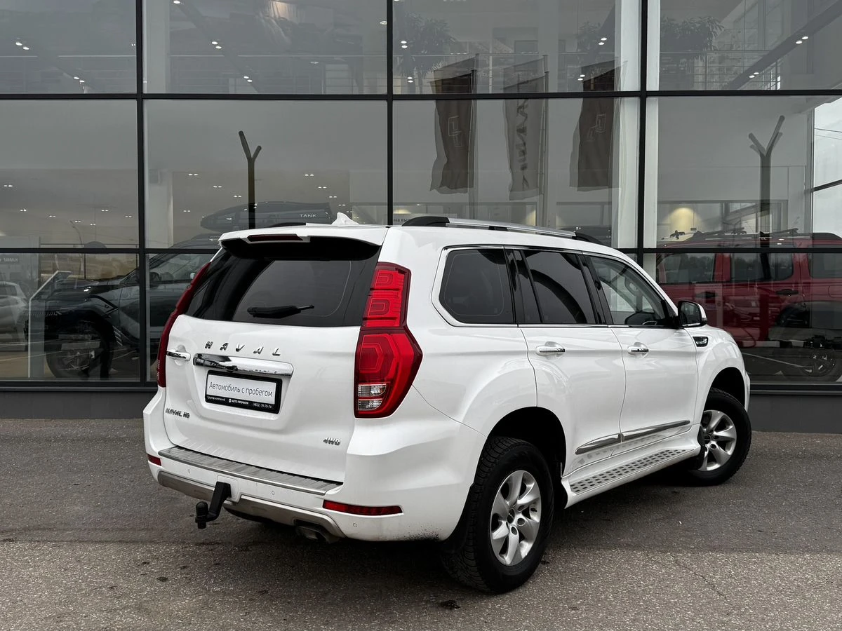 Haval H9