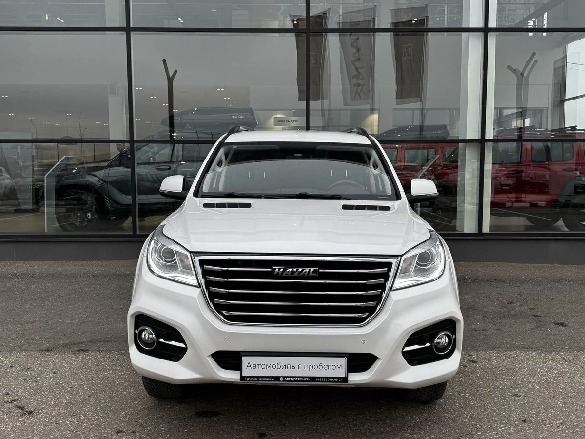 Haval H9