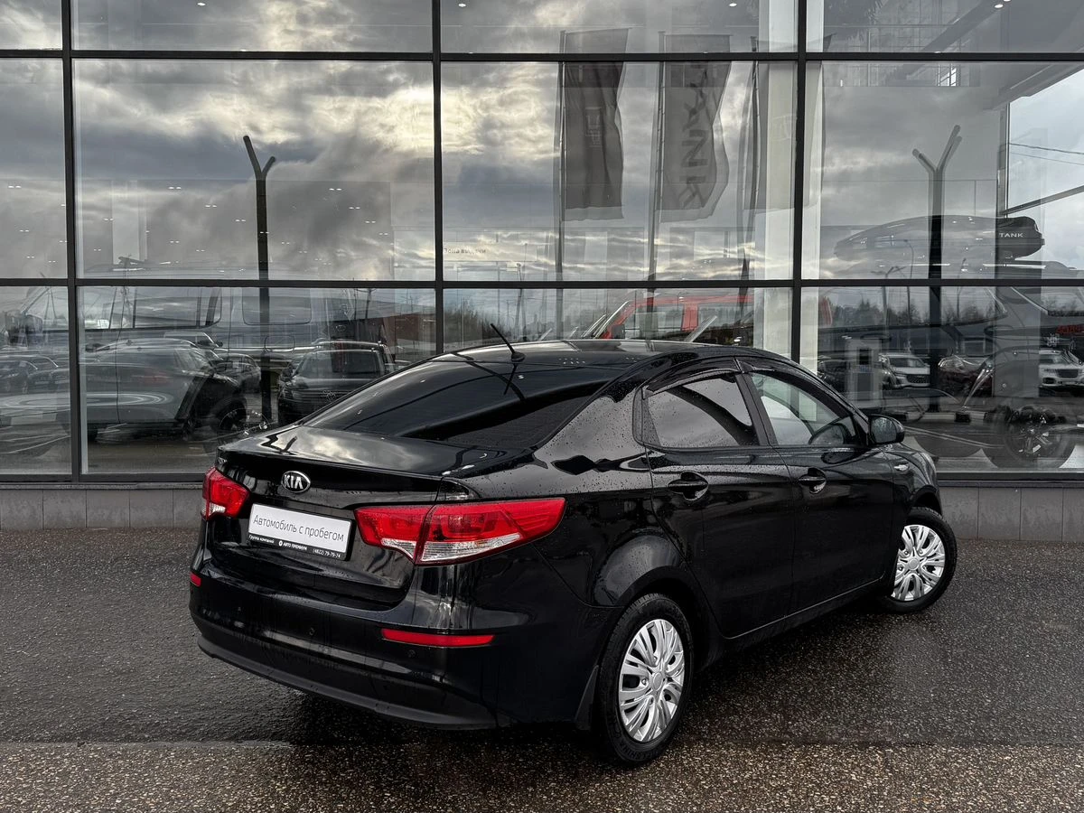 Kia Rio