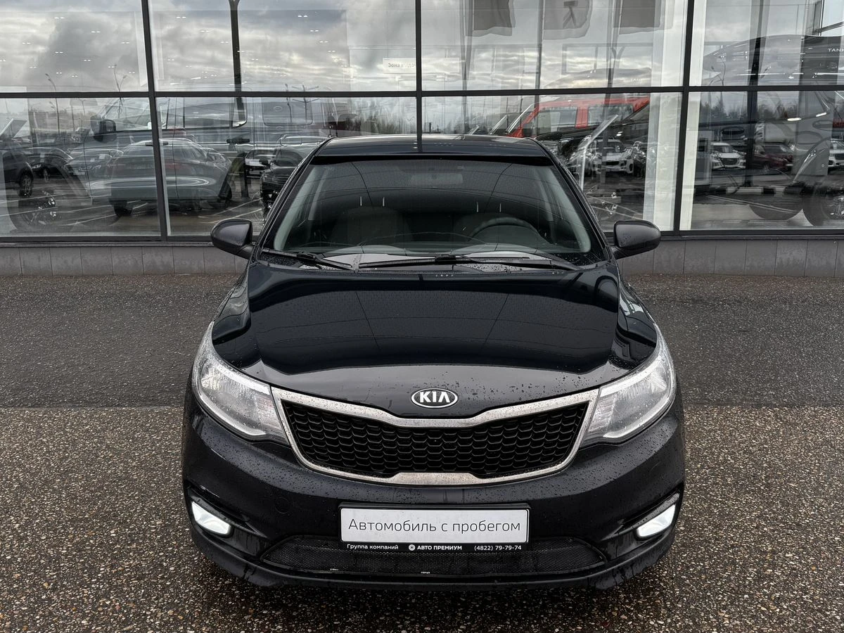 Kia Rio