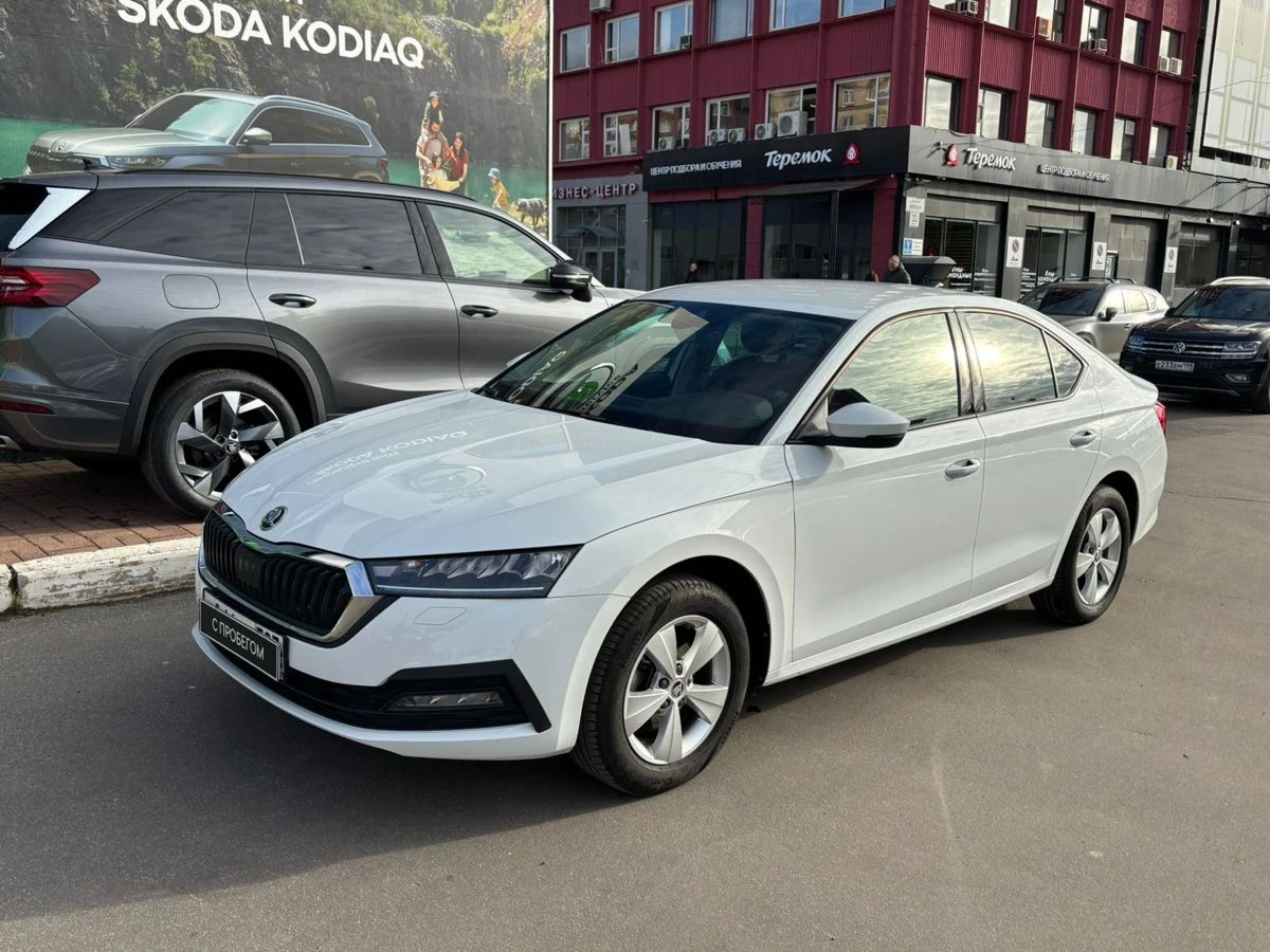 Skoda Octavia