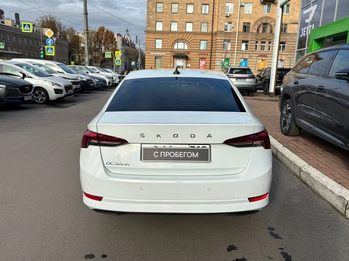 Skoda Octavia