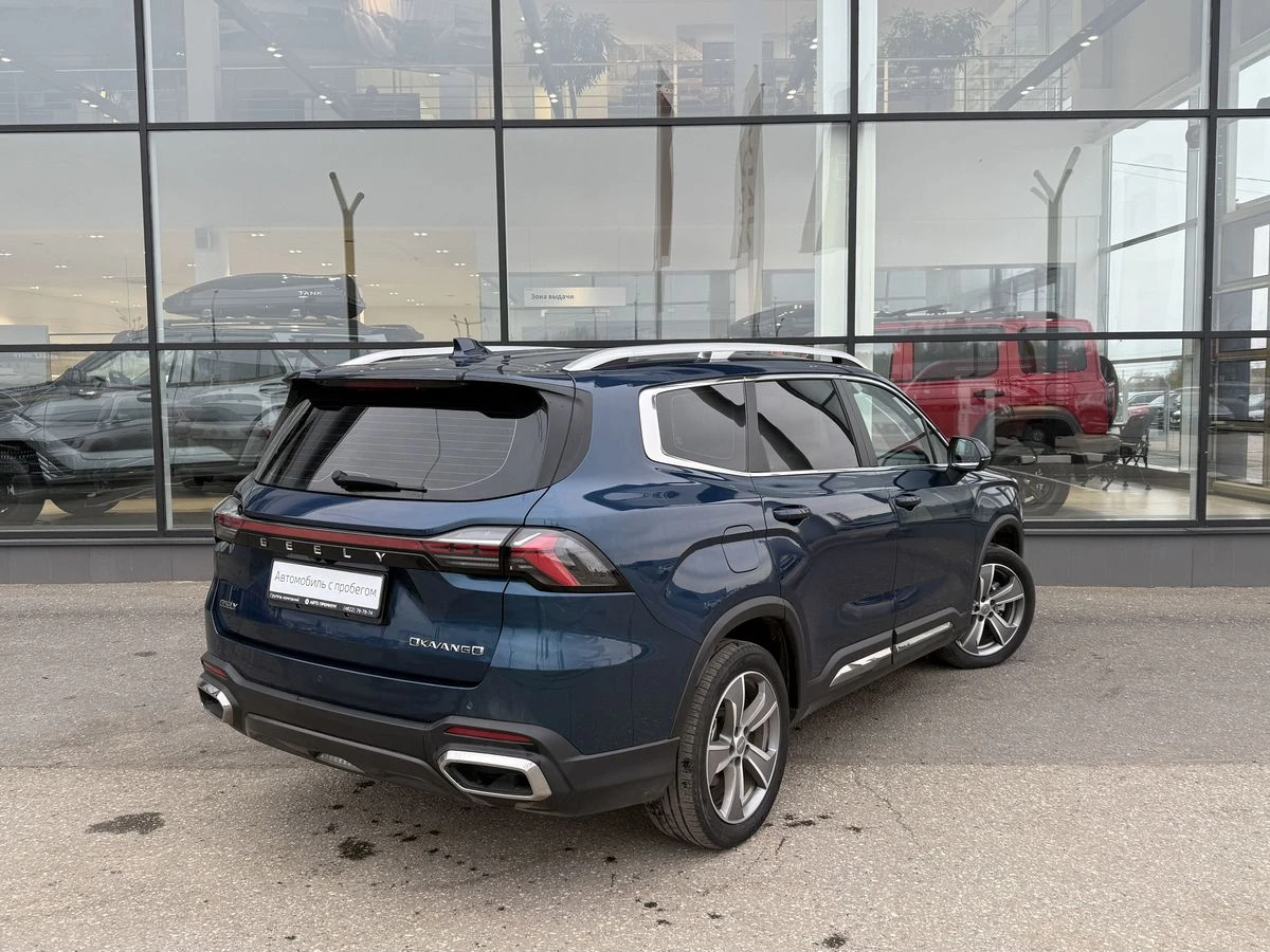 Geely Okavango