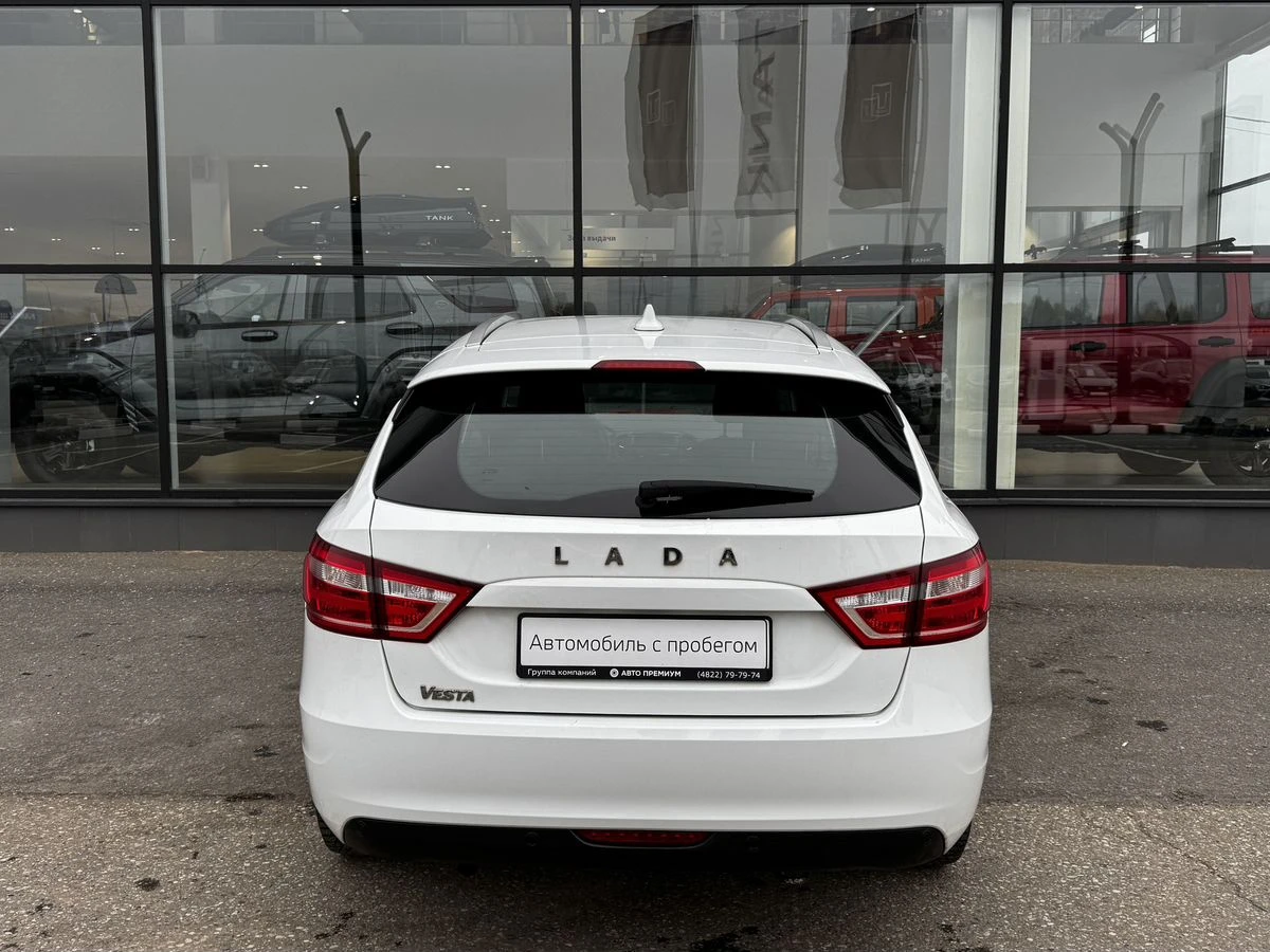 Lada (ВАЗ) Vesta
