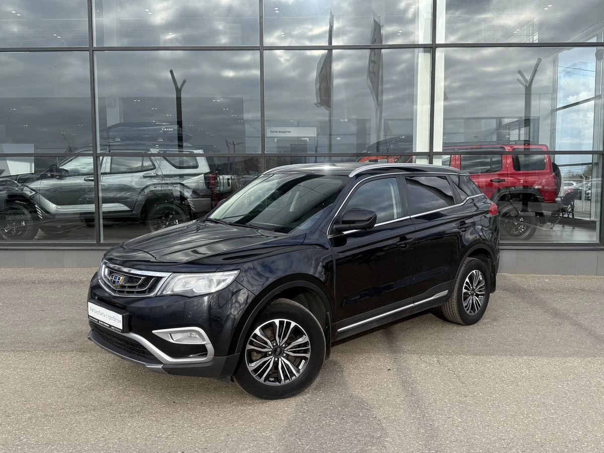 Geely Atlas