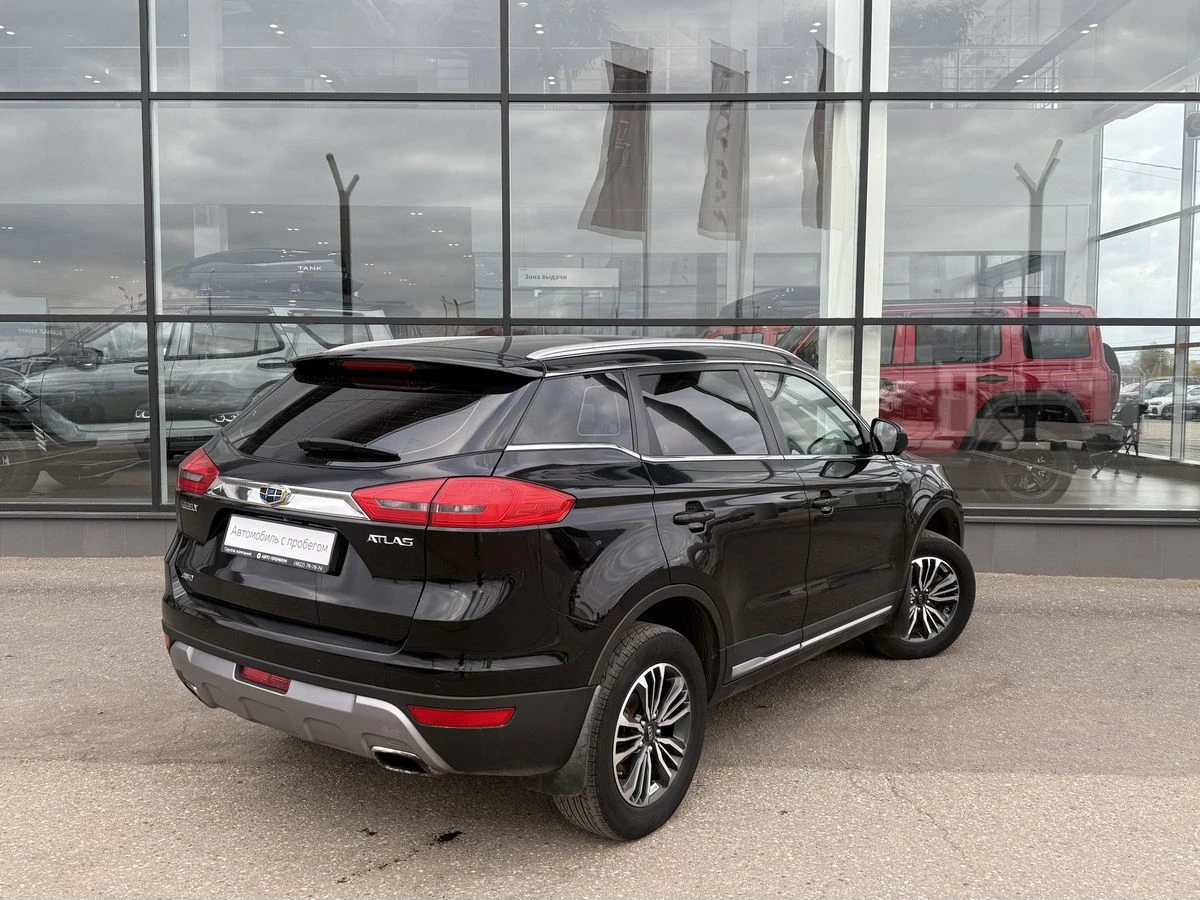 Geely Atlas