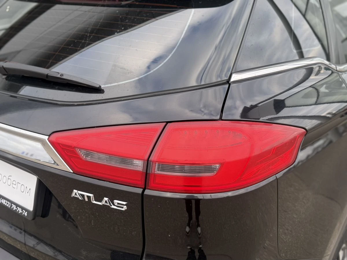 Geely Atlas
