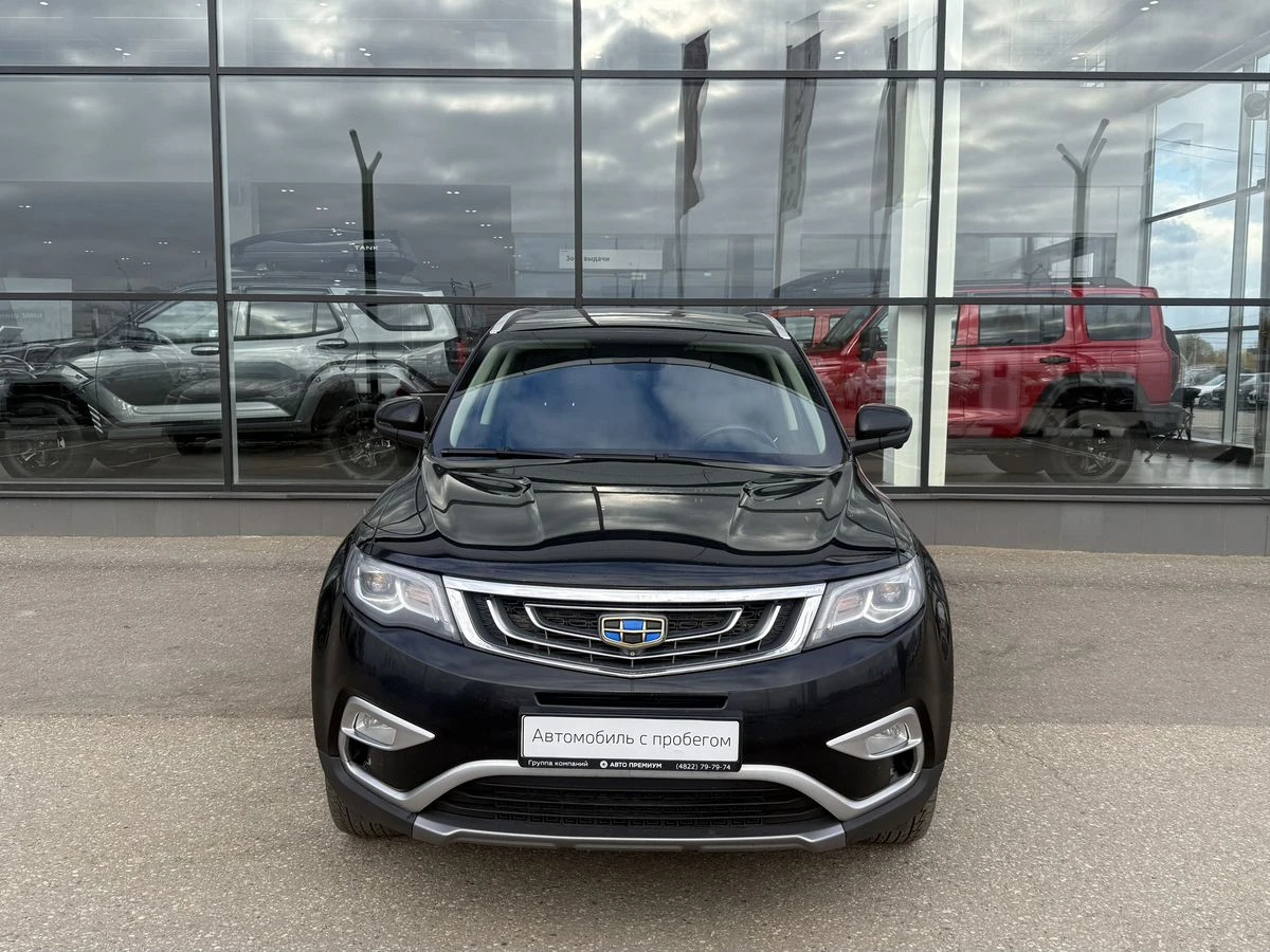 Geely Atlas