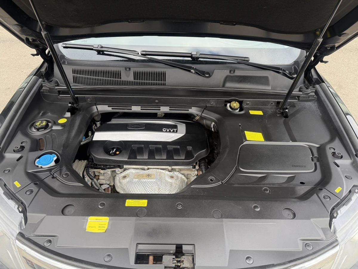 Geely Atlas