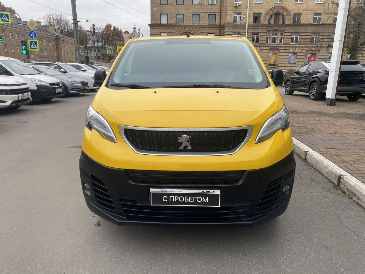 Peugeot Expert