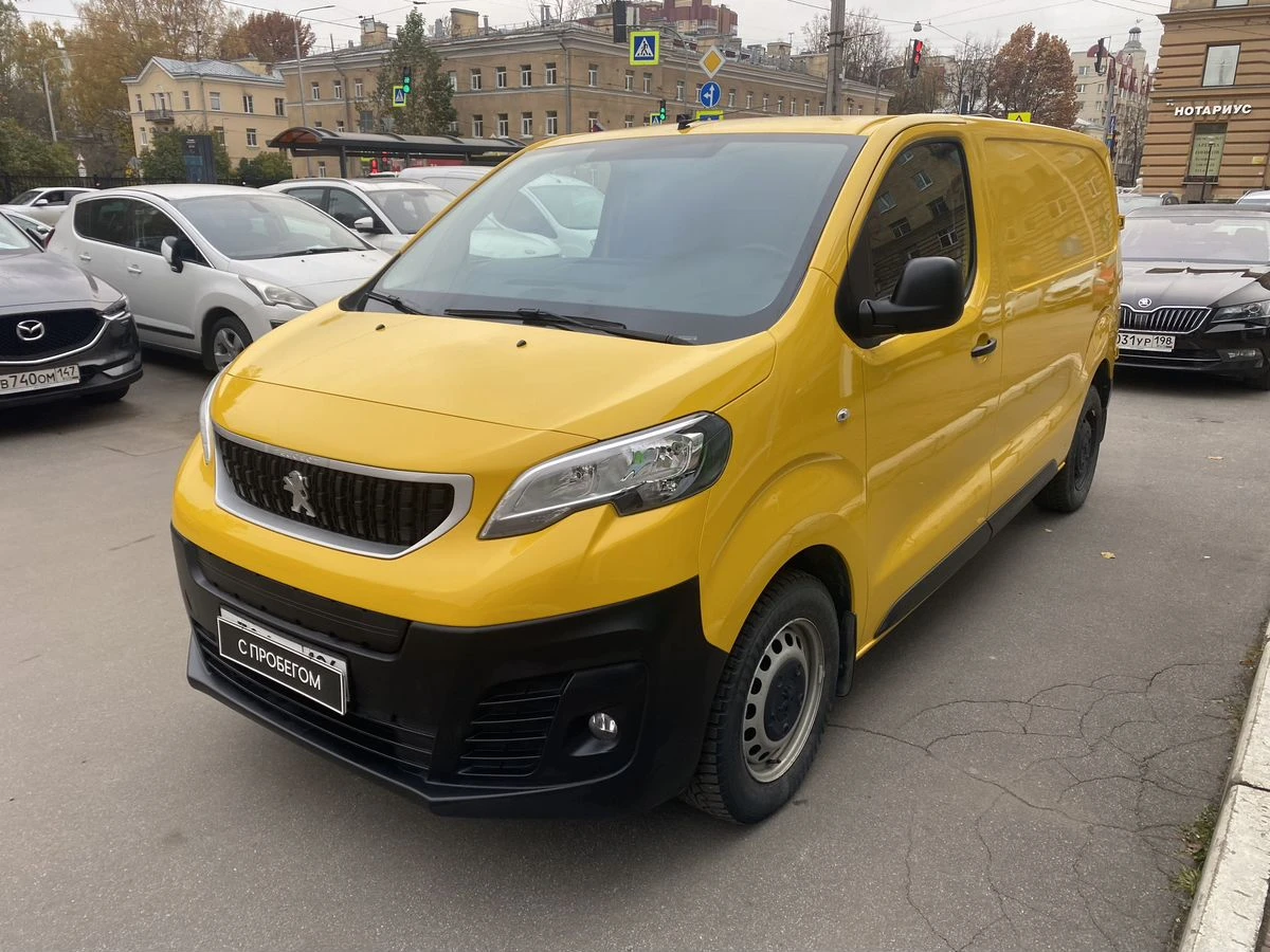 Peugeot Expert