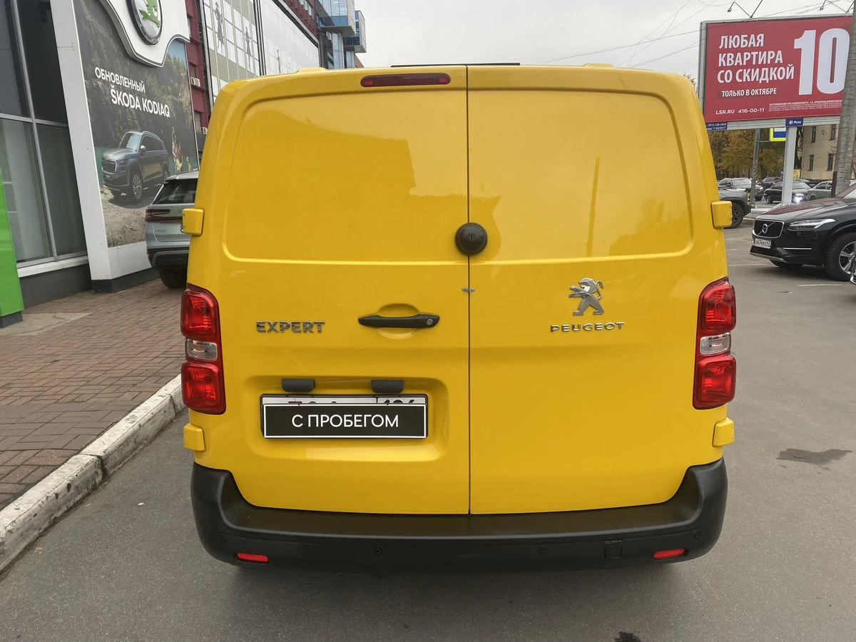 Peugeot Expert