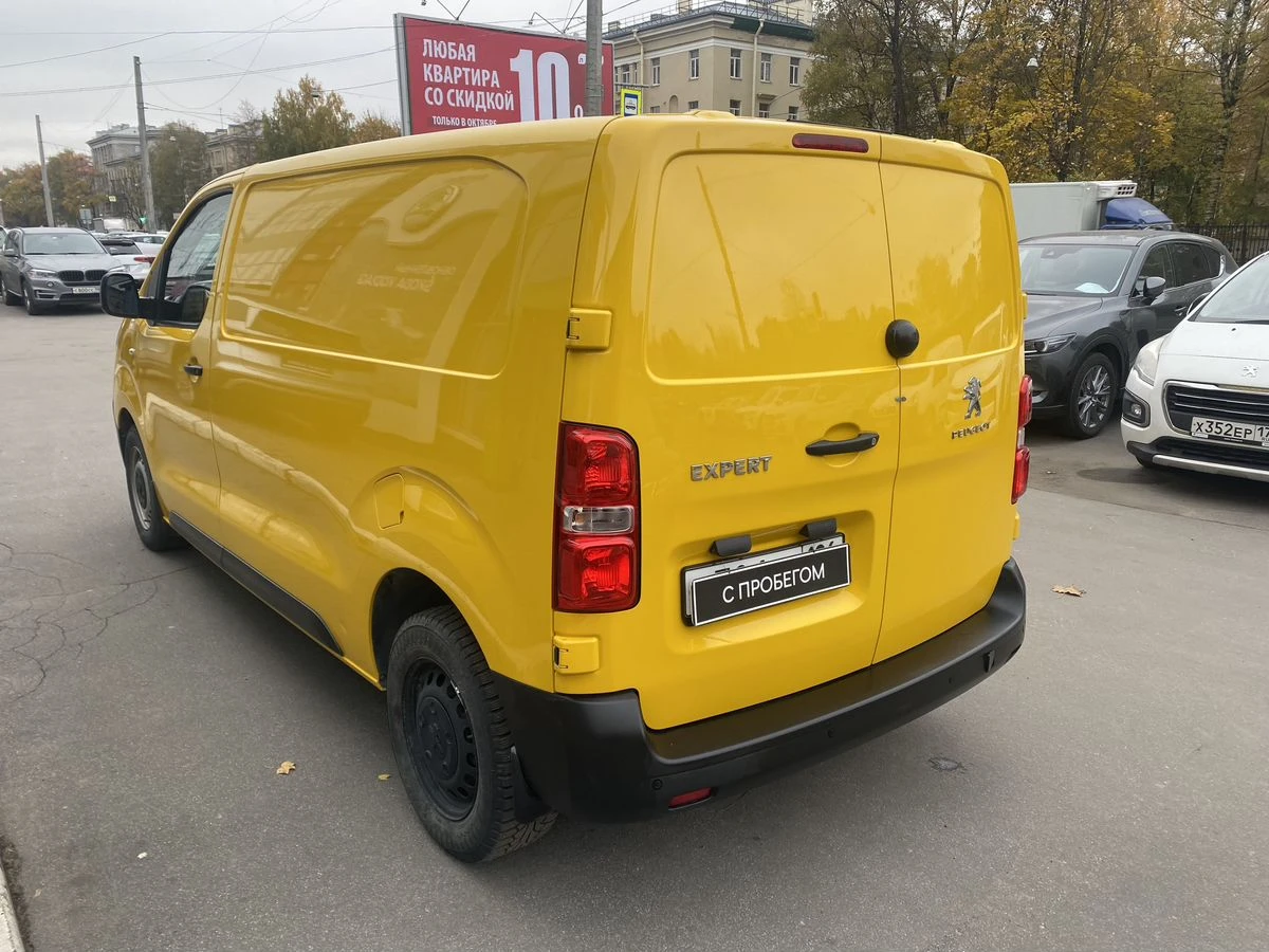 Peugeot Expert