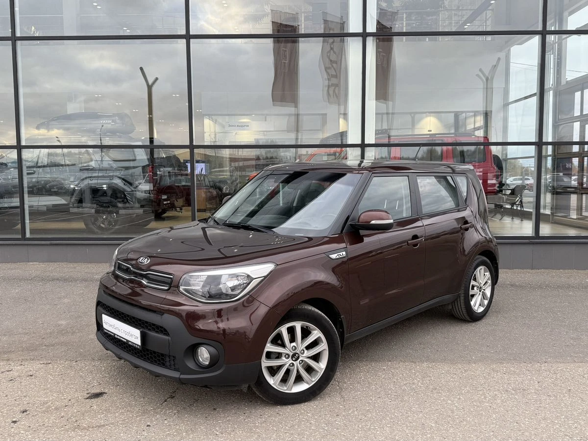 Kia Soul