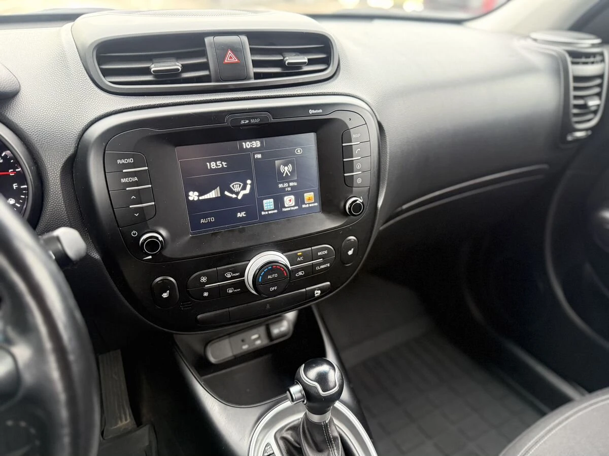 Kia Soul